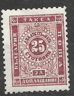 Bulgaria Mh * Postage Due 25 Euros 1887 Michel Type I - Postage Due