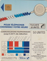 820/ France, Cordons, GEM, 50 Ut.; CN 9175C - Cordons'