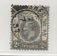 Hong Kong, 1921, SG 118c, Used - Usati