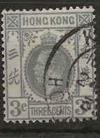 Hong Kong, 1921, SG 119, Used - Usati