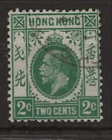 Hong Kong, 1921, SG 118, Used - Usati