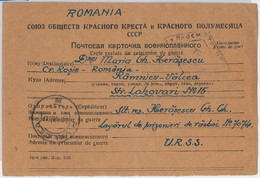 56048 -   ROMANIA /  WWII -  POSTAL HISTORY: CARD To P.O.W. In RUSSIA June 1947 - Covers & Documents