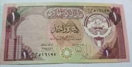 Kuwait 1988 ,  1 Dinar, D (L.1968) - UNC - Kuwait