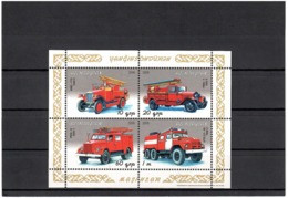 Azerbaijan 2006 . Fire Fighting Cars. S/S Of 4v: 10,20,60,1m.   Michel # BL 70 - Azerbaïjan