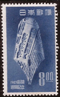 JAPON - Fx. 2959 - Yv. 433 - Semana Internacional De La Prensa - 1949 - * - Neufs