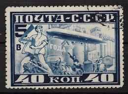 USSR, Russia 1930 40K Graf Zeppelin. Perf 10,5. Air Post Stamp. Michel 390B/ Scott C12. Used - Oblitérés