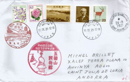 Hakusan National Park,Chūbu Honshū, UNESCO Man And The Biosphere Reserve. Letter - Covers & Documents