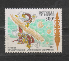 Yvert 620 Présence Des Vietnamiens - Used Stamps