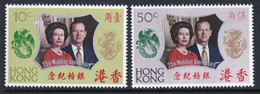 Hong Kong 1972  Queen Elizabeth Set To Celebrate The 25th Wedding Anniversary In Unmounted Mint - Ungebraucht