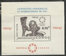C0NGO, DEMOCRATIC REPUBLIC; INDEPENDENCE; MONTREAL EXPO - 1967 – Montréal (Canada)
