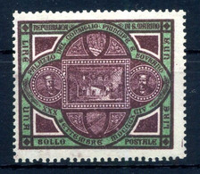 1894 SAN MARINO N.25 * - Unused Stamps