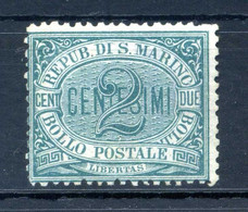 1877 SAN MARINO N.1 (*) - Unused Stamps