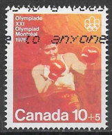 Canada 1975. Scott #B8 (U) Montreal Olympic Games, Boxing - Oblitérés