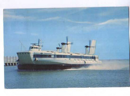 Hovercraft S R N 4 - Hovercrafts