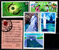 CINA-T-216 - Emissione 1983-84 (++/o) MNH/used - Qualità A Vostro Giudizio. - Gebruikt