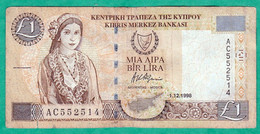 CHYPRE - BILLET DE 1 LIRA1998 - Chipre