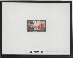 Algérie N°286 - Epreuve De Luxe - TB - Unused Stamps