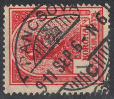 PANCSOVA Pančevo Postmark TURUL King Emperor Franz Joseph 1911 Hungary SERBIA Vojvodina Torontál Banat County 1 K - Préphilatélie