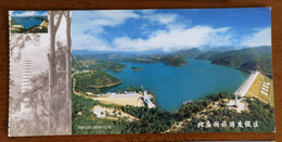 Reservoir Dam,China 2001 Yunnnan Beimiaohu Lake Tourist Resort Advertising Pre-stamped Card - Water