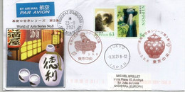 World Of Art Series 2021,  Letter FDC From Tokyo Sent To Andorra, With Arrival Local Postmark - Lettres & Documents