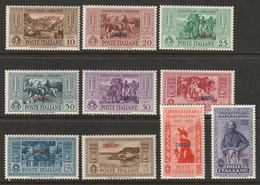 Italy Aegean Calchi 1932 Sc 17-26 Egeo Carchi Sa 17-26 Set MNH** - Egée (Carchi)