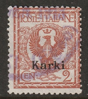 Italy Aegean Calchi 1912 Sc 1 Egeo Carchi Sa 1 Used - Aegean (Carchi)