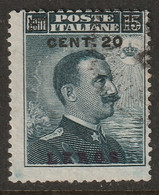 Italy Aegean Lero 1916 Sc 11 Egeo Lero Sa 8 Used - Aegean (Lero)
