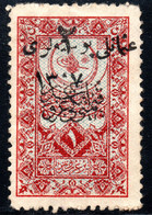 368.TURKEY IN ASIA,1921 SC.55,ISFILA 1040.1307 INSTEAD OF 1337 - 1920-21 Anatolia