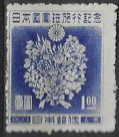 JAPAN # FROM 1947 STAMPWORLD 387* - Neufs