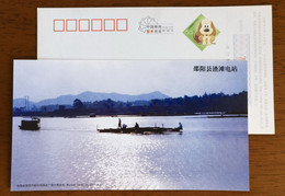 Zhatan Hydropower Station,China 2006 Shaoyang County Landscape Advertising Pre-stamped Card - Water