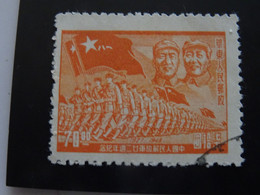 CHINE    ORIENTALE 1949 - Ostchina 1949-50