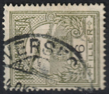 VERSAC VERSEC VERSECZ Postmark TURUL SHS 1916 Hungary SERBIA Vojvodina TEMES Tamiška Banat County KuK 6 Fill - Voorfilatelie