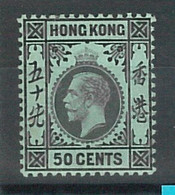 60753 -  HONG  KONG - STAMPS:  SG # 111  Mint - VERY FINE!! - Gebruikt