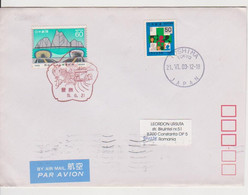 LETTER JAPAN TO ROMANIA NICE STAMPS - Lettres & Documents