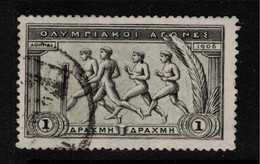GREECE 1906 1d Black Olympics SG 193 U #BRZ1 - Used Stamps