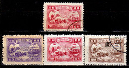 CINA-T-255 - Qualità A Vostro Giudizio. - Chine Orientale 1949-50