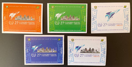 Côte D'Ivoire Ivory Coast 2021 Mi. ? 27e Congrès Postal Universel Abidjan UPU 5 Val. Non Dentelé IMPERF ND MNH ** - UPU (Union Postale Universelle)