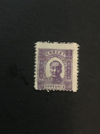 CHINA  STAMP, UnUSED, Liberated Area, Rare Overprint, CINA, CHINE,  LIST 360 - Chine Du Nord-Est 1946-48