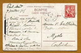 PORT-SAÏD  : Type MOUCHON N° 35 Sur CARTE POSTALE  (1915) - Covers & Documents