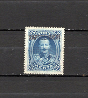 GREECE REVENUE GRETE - Revenue Stamps