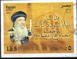 EGYPTE 2012 O - Oblitérés