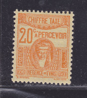 TUNISIE TAXE N°   41 * MLH Neuf Avec Charnière, TB - Timbres-taxe