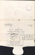 Guerre 40 Correspondance Prisonnier De Guerre Italien Cachet P.O.W. E.A.F. 366 Jinja Ouganda Censures Angleterre Italie - Kenya & Oeganda