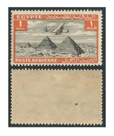 EGYPT AIRMAIL POSTAGE 1933 - Air Mail ONE 1 MILLEMES MNH AIRPLANE OVER PYRAMIDS - SG 193 - Unused Stamps