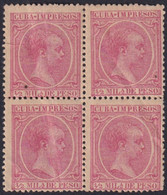 1894-121 CUBA 1894 ALFONSO XII 1/2 Ml ROSA BLOCK 4 GOMA ORIGINAL. - Préphilatélie