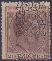 1883-190 CUBA 1883 ALFONSO XII 20c ARAÑAS GOMA ORIGINAL Y BUEN CENTRAJE. - Préphilatélie