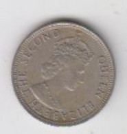 MAURITANIE - QUARTER RUPEE 1971 - Mauritanie