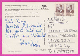 270540 / Turkey Postcard Used 1986 - 35+35 Lira  Ataturk , Istanbul  - The Saint Sophia Museum Emperor Constantine - Briefe U. Dokumente