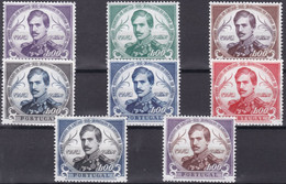 1961 - Faculdade De Letras Da Universidade De Lisboa - 8 PROVAS OF COR - Unused Stamps