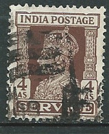 Inde  - Service  - Yvert N° 114 Oblitéré  - Au 11933 - 1936-47 Roi Georges VI